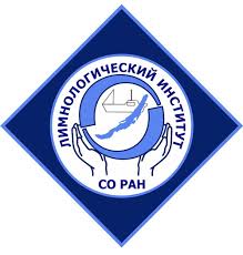 Limnological Institute, Siberian Branch of the Russian Academy of Sciences