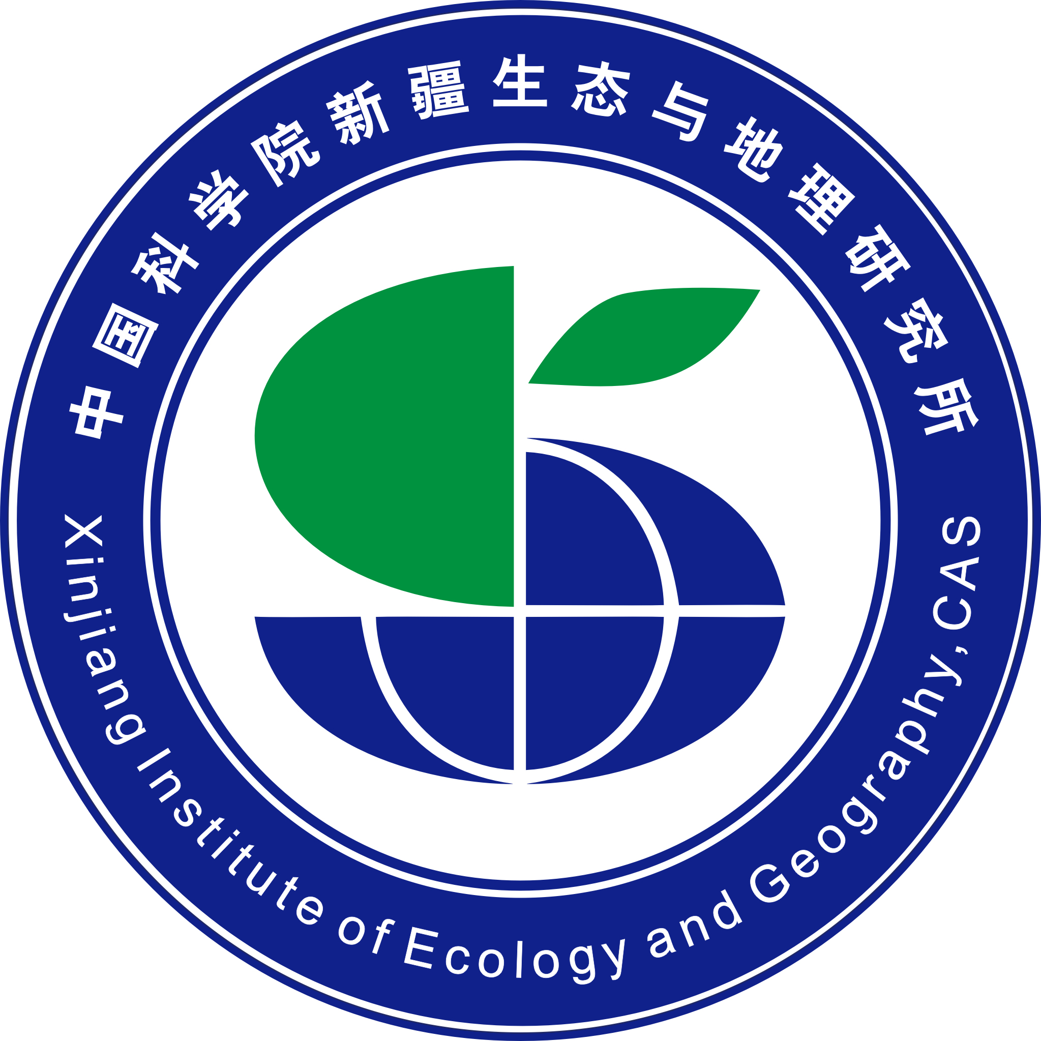 Xinjiang Institute of Ecology and Geography, CAS