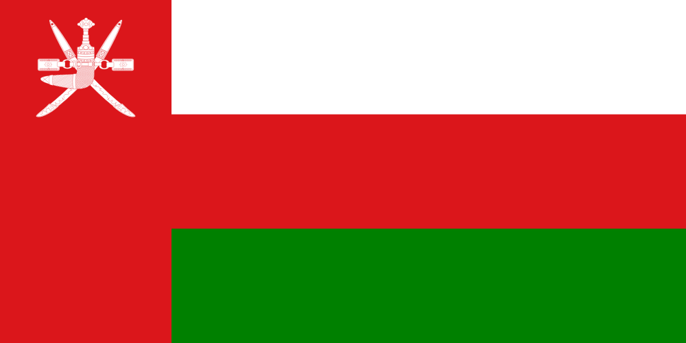 Oman, Sultanate of